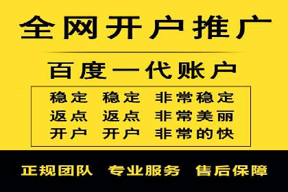 百度推广效果评估与持续优化——某行业案例研究