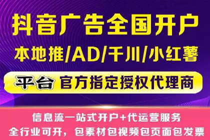 百度SEM推广经典案例，揭秘营销之道