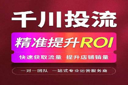 百度竞价包年推广策略：企业增长的新动力